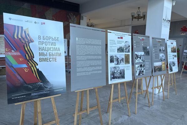 Открытие кинопанорамы Победа. Одна на всех Открытие кинопанорамы Победа. Одна на всех - Sputnik Азербайджан