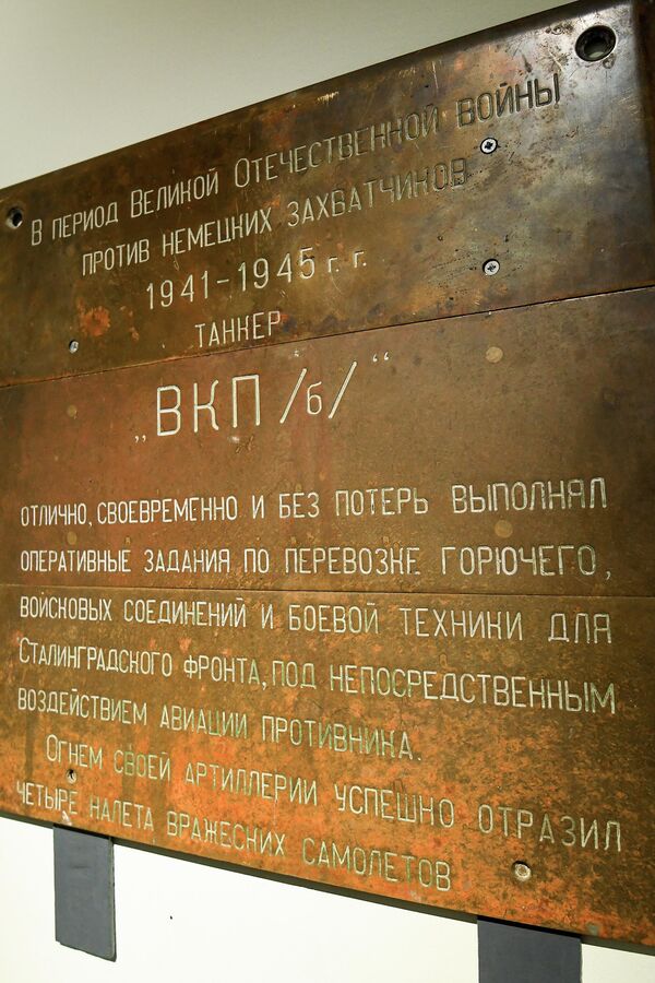 Экспозиция национального музея истории Азербайджана, посвященная героям Великой Отечественной войны. - Sputnik Азербайджан