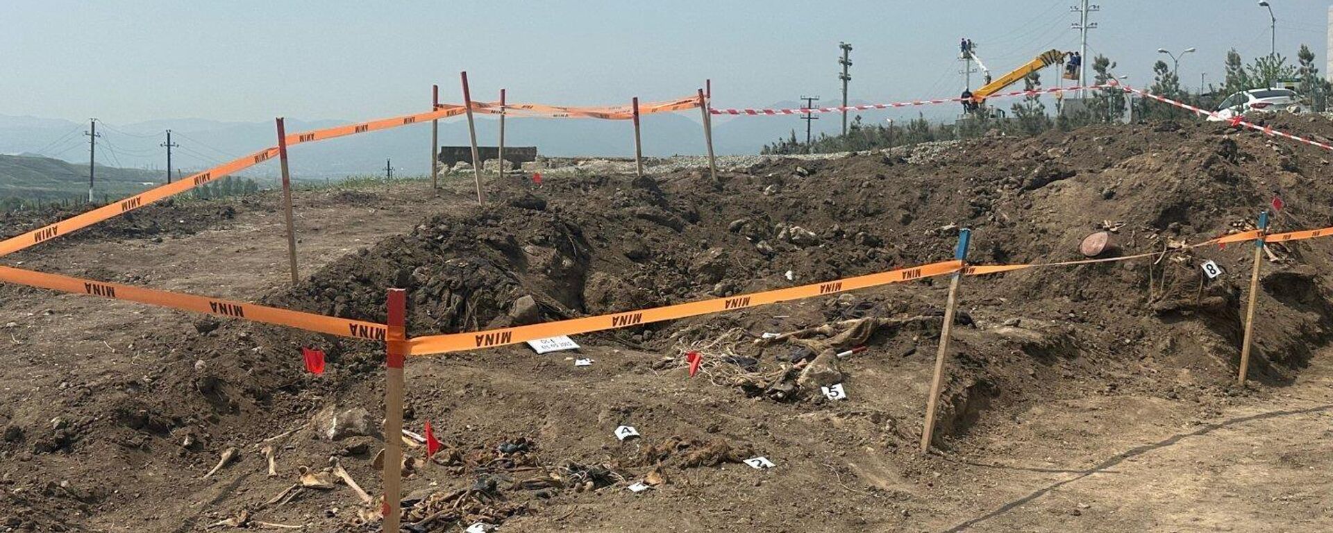 В Ходжалы обнаружено еще одно массовое захоронение - Sputnik Азербайджан, 1920, 01.05.2025