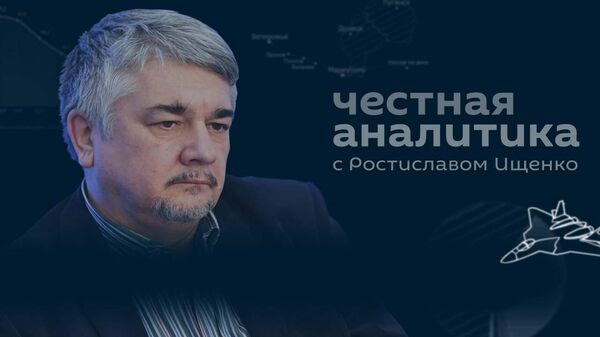 Ищенко: тупик для Трампа, блэкаут в Европе и эстонские военные на Украине - Sputnik Азербайджан