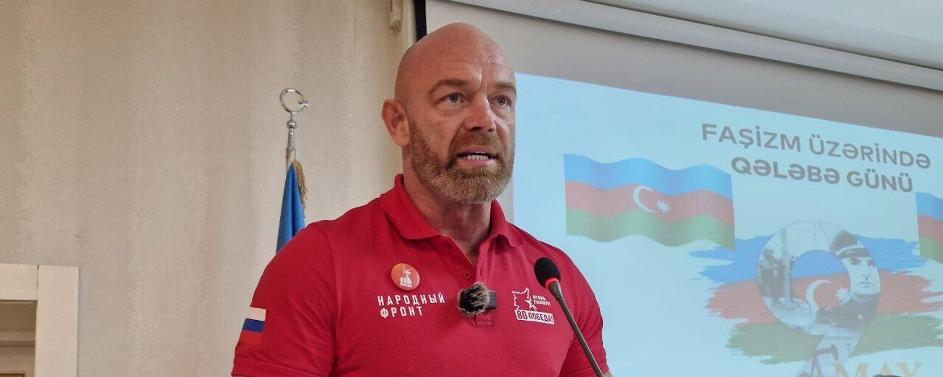 Российский актер Владислав Дёмин - Sputnik Азербайджан, 1920, 07.05.2025