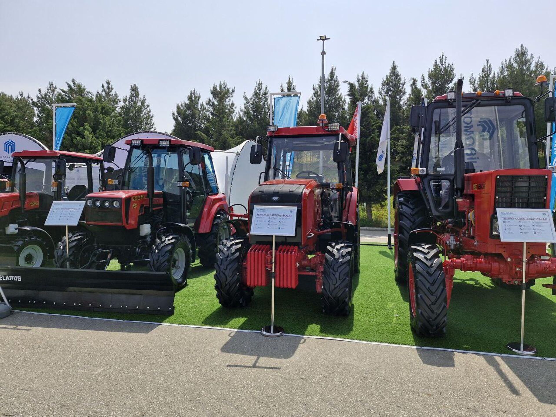  18-я Азербайджанская международная выставка Сельское хозяйство - Caspian Agro - Sputnik Азербайджан, 1920, 13.05.2025