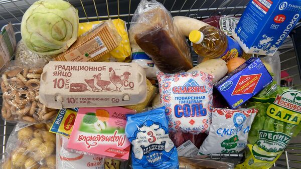 Тележка с продуктами - Sputnik Азербайджан