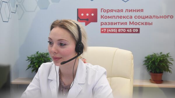 Центр телемедицины, фото из архива - Sputnik Азербайджан