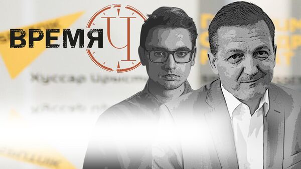 Время Ч: удары по западной Украине, главный просчет Израиля и запуск Ангары-А5 - Sputnik Азербайджан