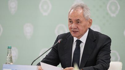 Сергей Шойгу 
