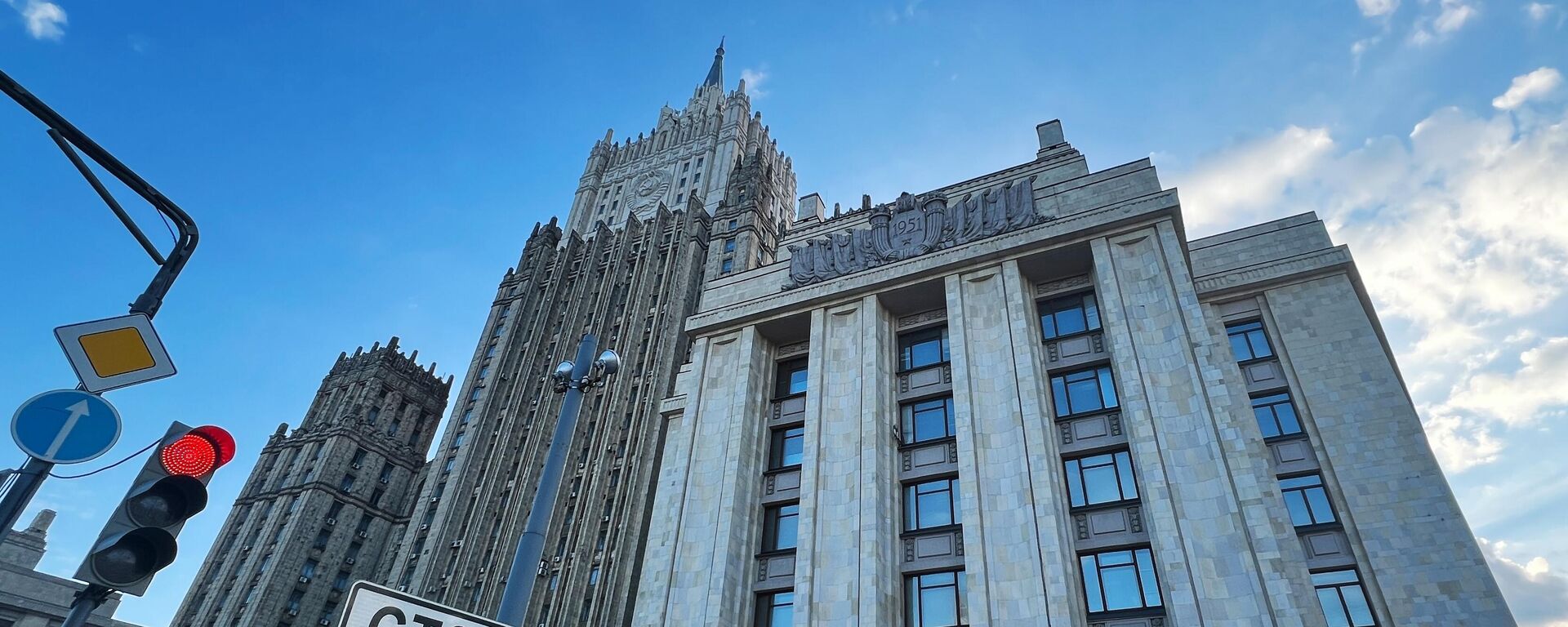 Здание Министерства иностранных дел РФ в Москве - Sputnik Азербайджан, 1920, 17.06.2026