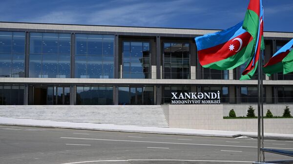 В Ханкенди открылся восстановленный Культурный центр  - Sputnik Азербайджан