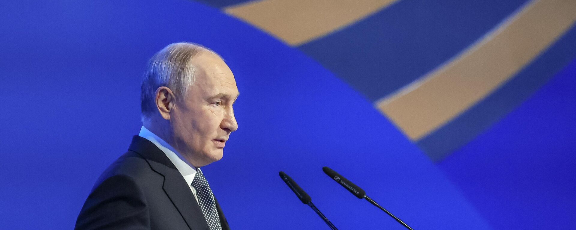 V Евразийский экономический форум в Астане - Sputnik Азербайджан, 1920, 05.06.2026