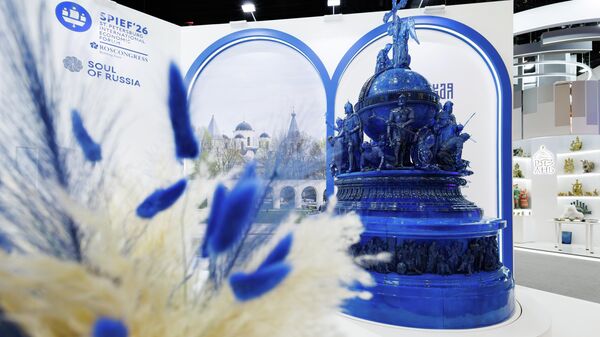 ПМЭФ-2026. Работа форума  - Sputnik Азербайджан