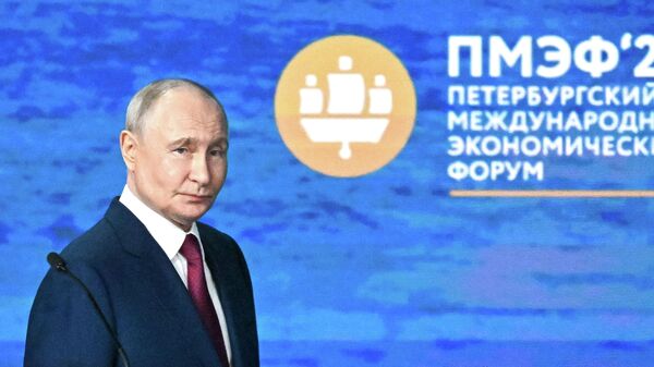 ПМЭФ-2026. Пленарное заседание - Sputnik Азербайджан