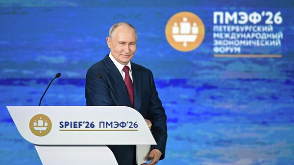 ПМЭФ-2026. Пленарное заседание - Sputnik Азербайджан