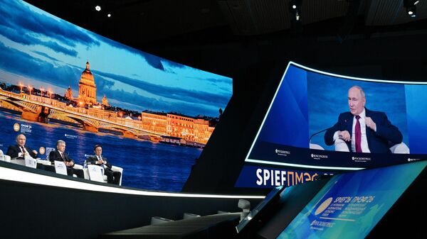 ПМЭФ-2026. Пленарное заседание - Sputnik Азербайджан