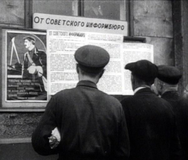 Советское информационное бюро, созданное 24 июня 1941 года - Sputnik Азербайджан