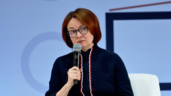 Финансовый конгресс Банка России - Sputnik Азербайджан