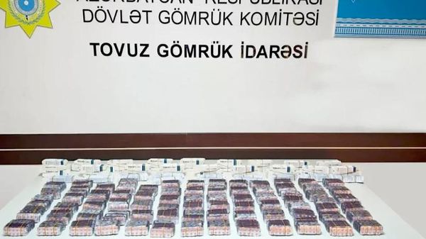 Контрабанда лекарственных препаратов. - Sputnik Азербайджан