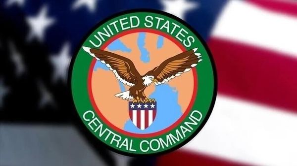 CENTCOM. - Sputnik Азербайджан