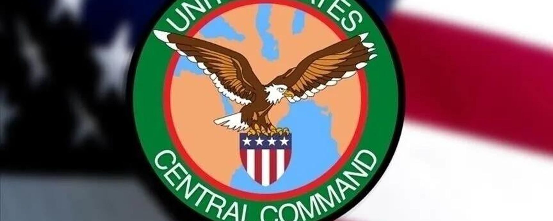 CENTCOM. - Sputnik Азербайджан, 1920, 27.07.2026
