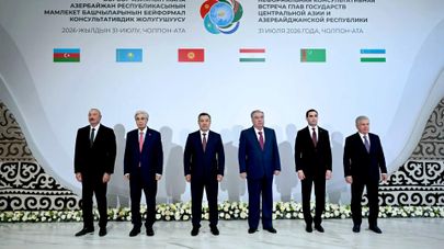 Неформальная консультативная встреча глав государств Центральной Азии и Азербайджана.