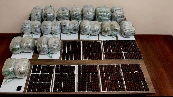 Пограничники Азербайджана пресекли контрабанду более 35 кг наркотиков 
 - Sputnik Азербайджан
