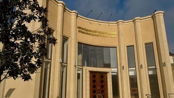 Азербайджанский музыкальный драмтеатр в Дагестане назовут в честь Муслима Магомаева - Sputnik Азербайджан