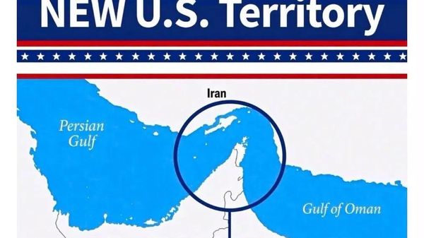 Трамп назвал Ормузский пролив территорией США - Sputnik Азербайджан