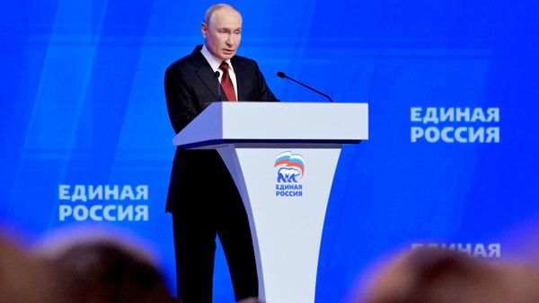 Съезд партии Единая Россия - Sputnik Азербайджан