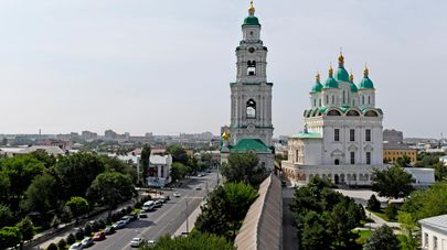 Город Астрахань.