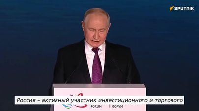  Путин заявил, что Дальний Восток должен стать центром экономического роста России