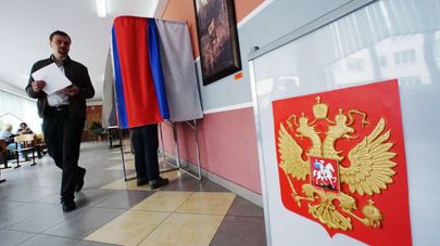 Предварительное голосование за кандидатов от партии "Единая Россия", выдвигаемых на выборы в Госдуму