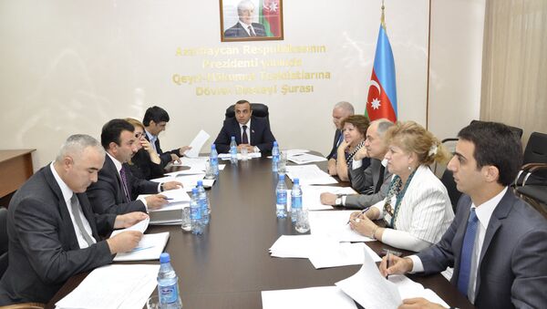 Совет государственной поддержки НПО - Sputnik Azərbaycan