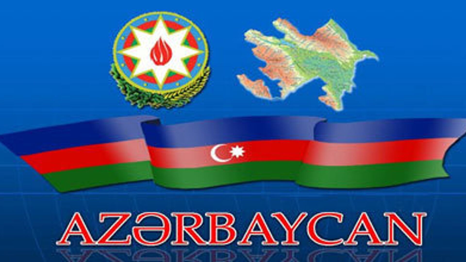 Конституция азербайджана. Масаллы герб. День национального Возрождения Азербайджана. День независимости Азербайджана презентация. День Республики в Азербайджане надпись.