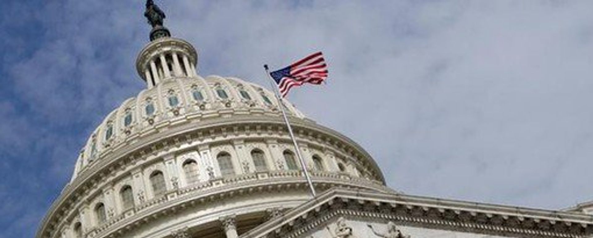 конгресс США - Sputnik Азербайджан, 1920, 16.09.2026