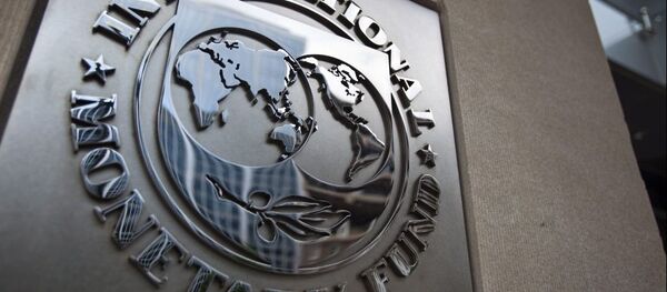 МВФ - Sputnik Азербайджан
