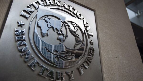 Логотип Международного валютного фонда - Sputnik Азербайджан