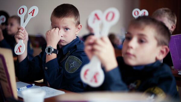 Школа с кадетскими классами под патронажем МЧС России - Sputnik Azərbaycan