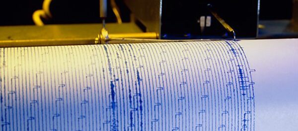 Seismograph - Sputnik Азербайджан