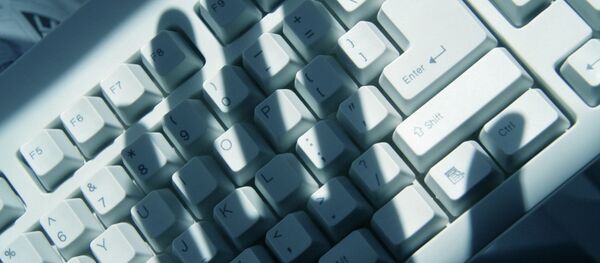 Transmission of confidential information - Sputnik Азербайджан