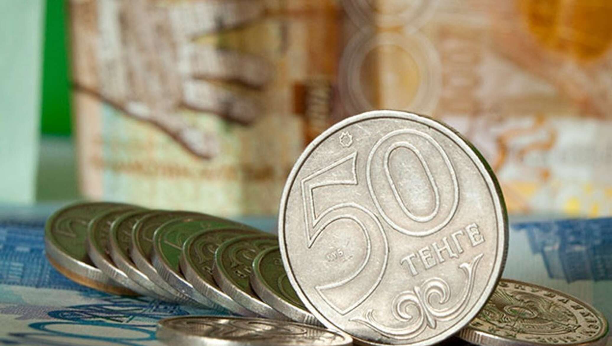 355 тенге. Тенге. Тенге зарплата. Тенге фото. Пенсия деньги.