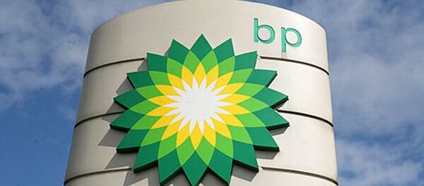 Нефтяная компания BP - Sputnik Азербайджан