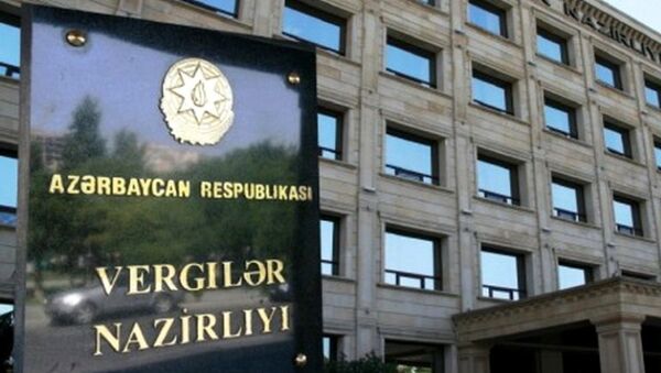 Министерство Налогов - Sputnik Azərbaycan