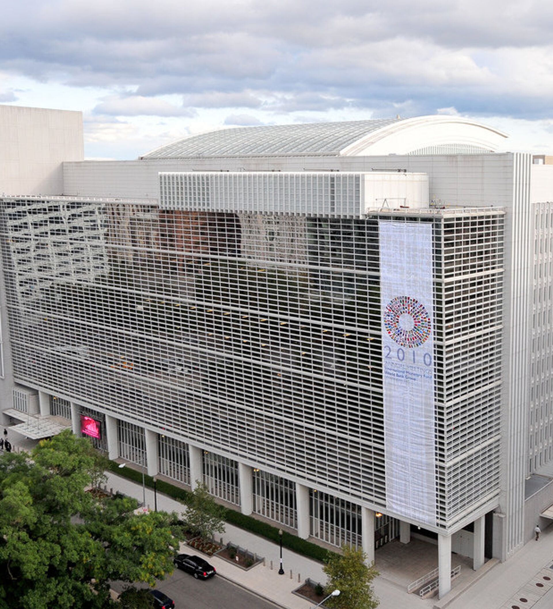 1 всемирный банк. Всемирного банка (the World Bank). Всемирный банк Вашингтон. МБРР штаб квартира. 1818 H Street NW Вашингтон.