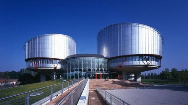 Европейский суд по правам человека - Sputnik Азербайджан