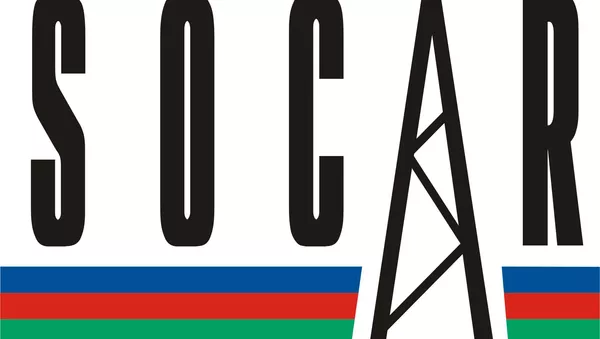SOCAR ГНКАР - Sputnik Азербайджан