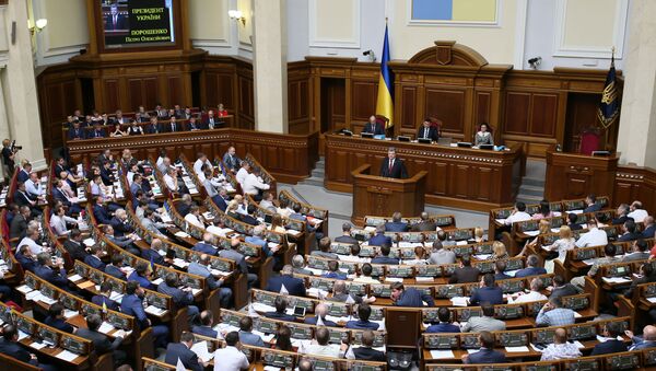 Заседание Верховной рады Украины в Киеве - Sputnik Azərbaycan