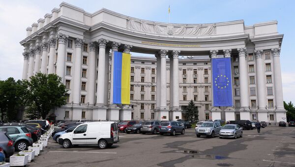 The building of Ukraine's Foreign Ministry - Sputnik Азербайджан