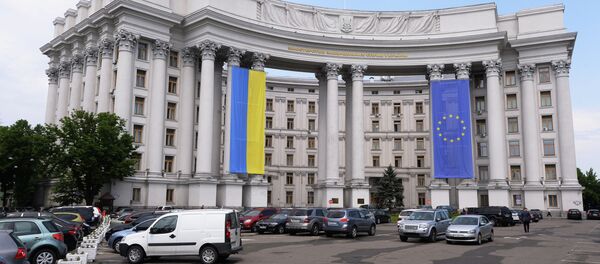 The building of Ukraine's Foreign Ministry The building of Ukraine's Foreign Ministry - Sputnik Азербайджан