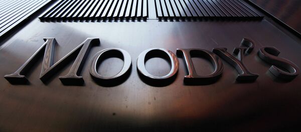 Moody's sign  - Sputnik Азербайджан