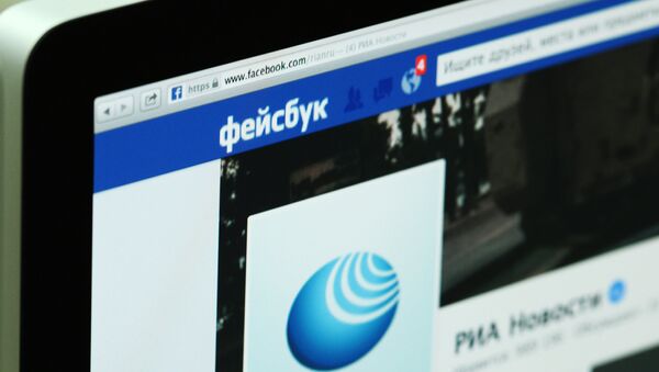 Логотипы социальных сетей - Sputnik Азербайджан