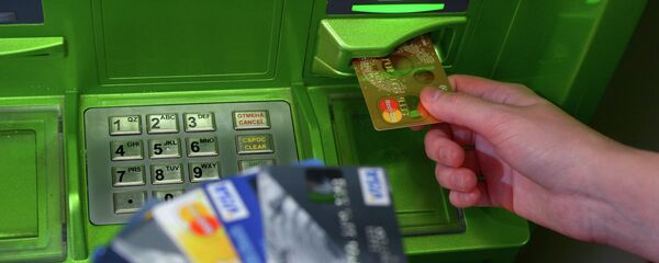 Банковские карты международных платежных систем VISA и MasterCard Банковские карты международных платежных систем VISA и MasterCard - Sputnik Азербайджан